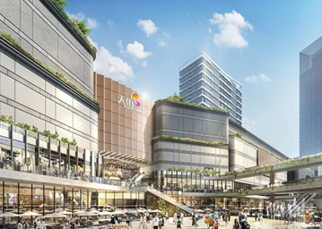 龍湖海口時(shí)代天街C-7-10地塊；海南天街商業(yè)管理有限公司