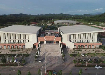 國家體育訓練南方基地（海南白沙&middot;綜合）綜合體能訓練中心項目