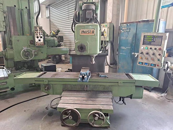 臥立復(fù)合銑床