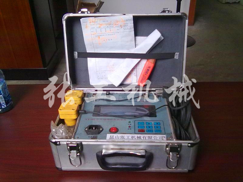 現(xiàn)場動平衡儀