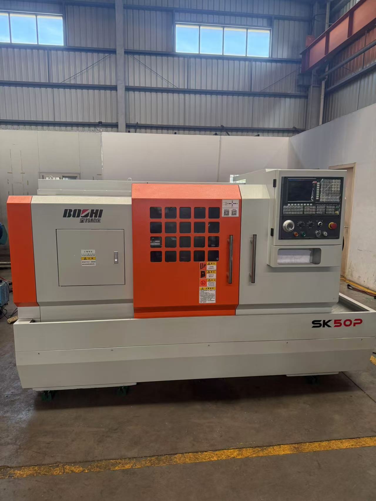 寶雞SK50P數(shù)控車(chē)床