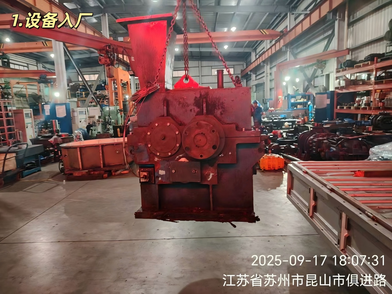 紹興某環(huán)保公司 大通寶富 MVR蒸汽壓縮機維修案例