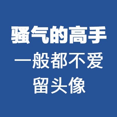 微信代運(yùn)營(yíng)