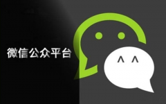 找專業(yè)的購物中心新媒體代運(yùn)營公司的優(yōu)勢？