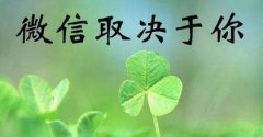 家裝設計公眾號外包到底是干什么工作的？