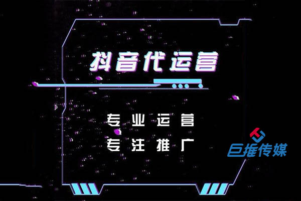 房地產(chǎn)行業(yè)擁有著5大特征產(chǎn)品的短視頻代運(yùn)營(yíng)，必火
