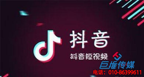 效果沒有，粉絲不見漲，那就看看瓦房店市短視頻代運(yùn)營公司