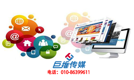 棗莊市微信代運(yùn)營(yíng)推廣怎么漲粉？