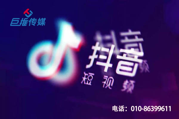 保亭黎族苗族自治縣短視頻代運營的優(yōu)勢有哪些，是如何引流的