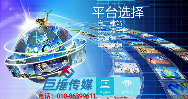 鄧州市微信代運營公司哪家好？