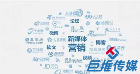 什邡市企業(yè)如何花最少的錢來選擇更好的微信代運(yùn)營？