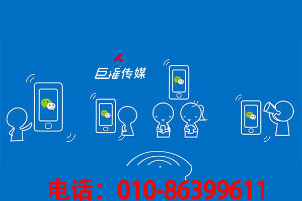 鐵嶺市微信公眾號代運營一個月多少錢，這樣劃算嗎