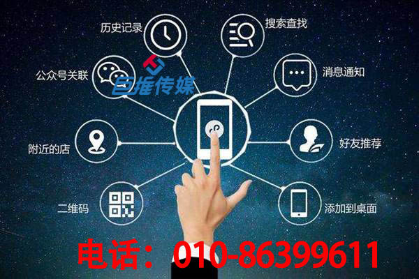 邵陽市如何尋找微信公眾號推廣的內(nèi)容？找到有價值的信息