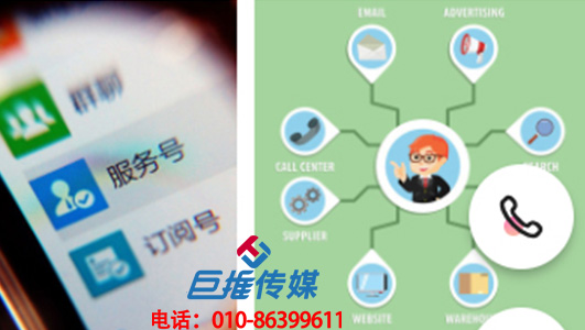 教育產(chǎn)品行業(yè)微信代運營公司的法則有哪些？