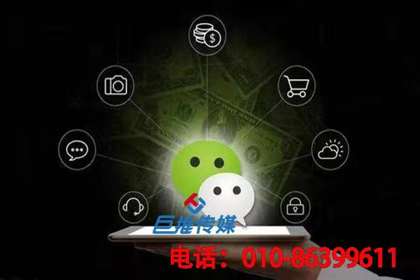 微信代運(yùn)營公司那么多，為購物商城企業(yè)帶來哪些不一樣的服務(wù)
