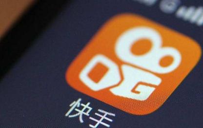 汽車行業(yè)快手號(hào)運(yùn)營(yíng)托管變現(xiàn)的模式有哪些？   