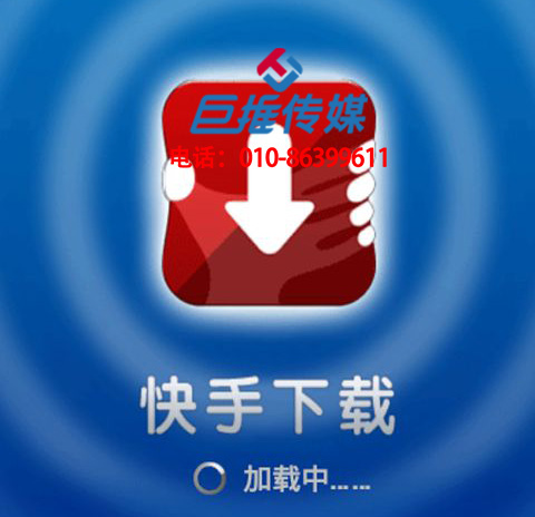中小型餐飲行業(yè)如何選擇快手代運營公司？