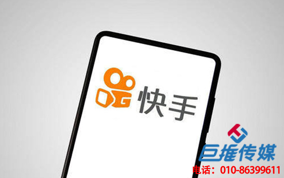上海市廣告行業(yè)快手代運(yùn)營爆火的三個(gè)原因？