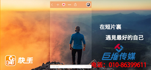 專業(yè)的廣州市婚慶行業(yè)快手代運(yùn)營(yíng)公司吸粉技巧？