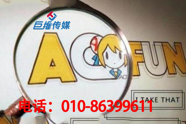 汽車零部件行業(yè)大量對(duì)怎樣挑選蘇州市快手代運(yùn)營(yíng)公司有哪些見(jiàn)解？