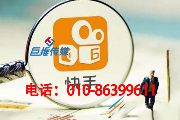 寧波市酒店行業(yè)靠譜的快手代運(yùn)營公司有哪些營銷秘籍？