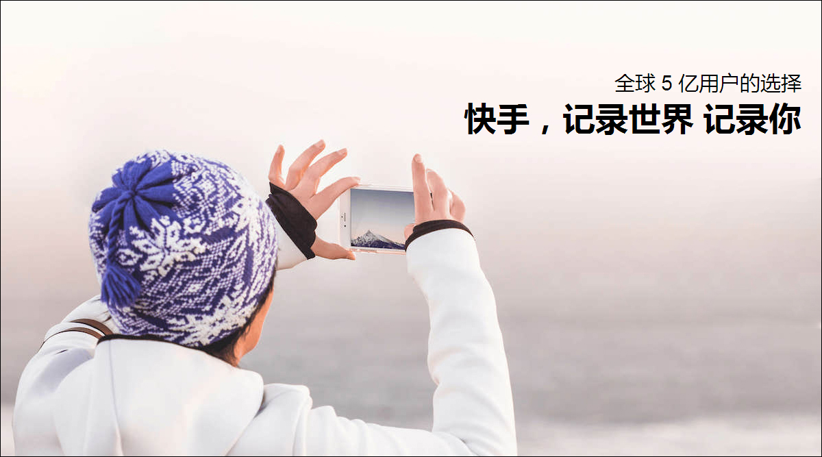 長沙市酒店行業(yè)快手代運營公司在運營時有哪些要素？