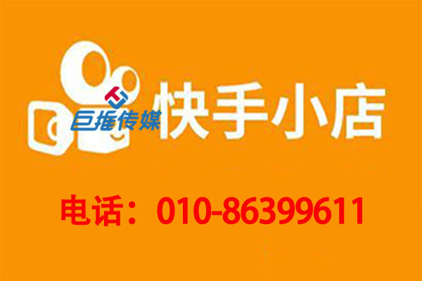 寧波市旅游產(chǎn)業(yè)行業(yè)如何尋找快手靠譜的短視頻代運營公司？