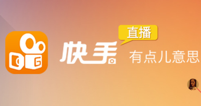 東莞市物業(yè)公司行業(yè)快手代運營公司的話題有什么作用？