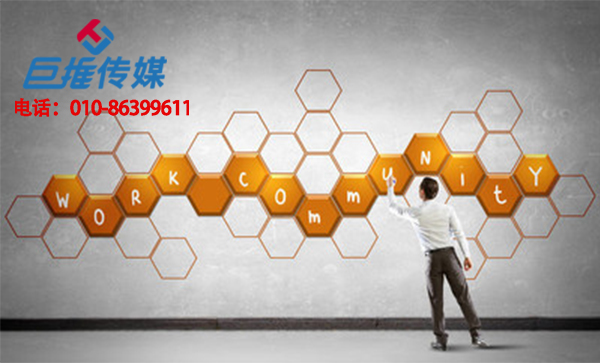 短視頻代運(yùn)營(yíng)之短視頻上熱門的五大策略？