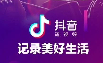 短視頻代運營團隊，短視頻代運營公司運營方案？