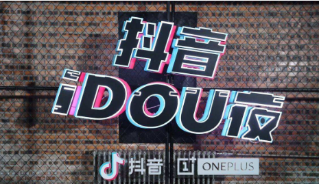 關于深圳市短視頻代運營，你了解多少？