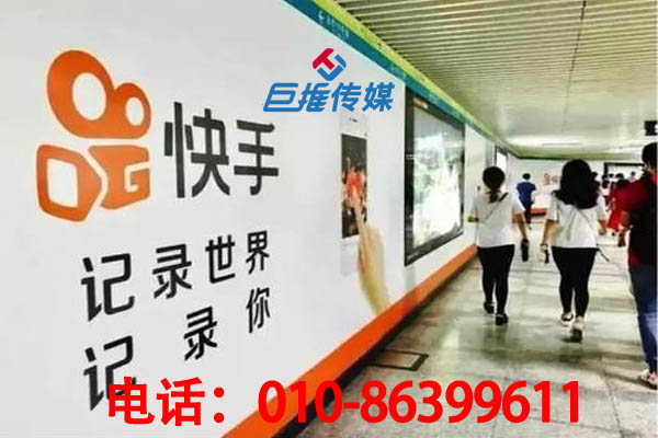 北京市早教機構(gòu)短視頻企業(yè)號運營攻略有哪些？短視頻企業(yè)號有哪些功用？