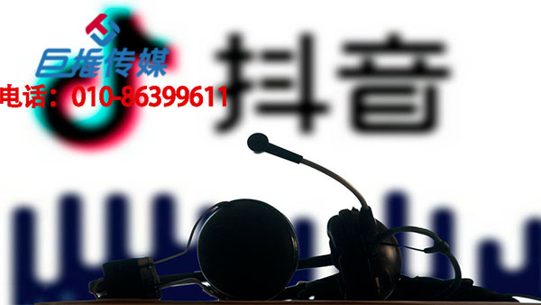 廣州市正規(guī)的短視頻代運(yùn)營公司哪家好？