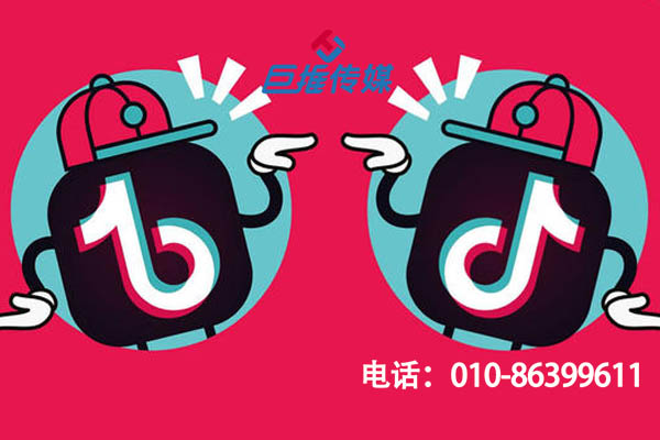在上海市如何尋找專業(yè)的短視頻代運營？短視頻賬號認證權(quán)益有哪些