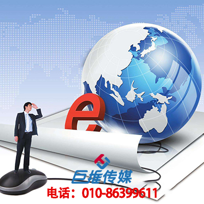 武漢市短視頻代運營收費要多少錢？