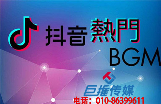 不懂天津市短視頻代運營的方案法則，你就真的落伍了！