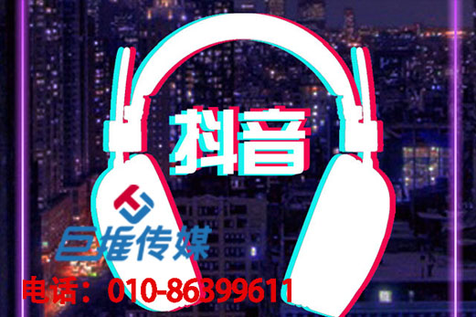 長沙市短視頻代運(yùn)營公司教你快速成為視頻內(nèi)容運(yùn)營高手？