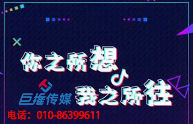 長沙市企業(yè)為什么需要短視頻代運營公司的協(xié)助？