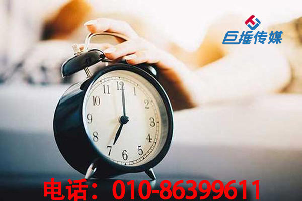 南京市短視頻代運(yùn)營公司有哪些日常的短視頻套路？