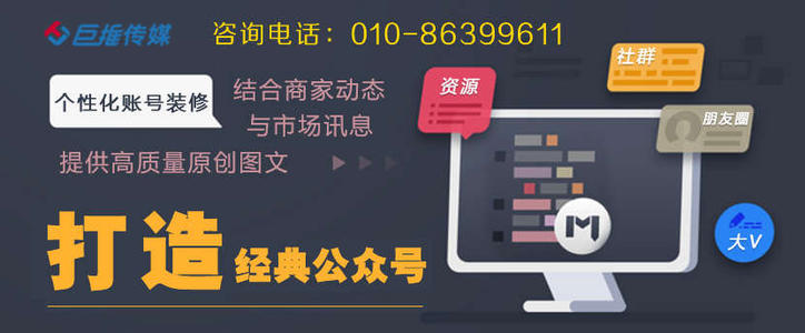 長沙市短視頻代運(yùn)營公司哪家口碑好？