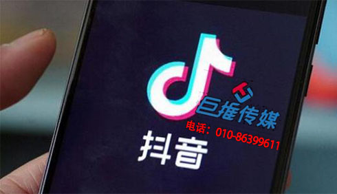 贛州市短視頻代運(yùn)營公司如何制造出“魔性”視頻？