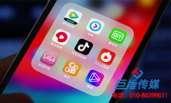 秦皇島市短視頻代運營公司的短視頻玩法有哪些？