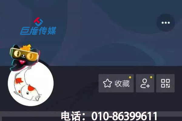 ?短視頻代運營有哪些漲粉技巧？短視頻漲粉步驟來了