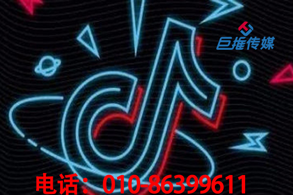 短視頻代運(yùn)營(yíng)公司教你如何正確玩轉(zhuǎn)短視頻營(yíng)銷？