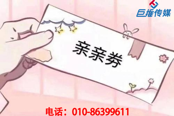 短視頻代運(yùn)營有哪些熱門短視頻技巧？