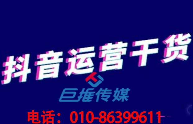 到底要不要找短視頻代運營公司給你算一筆賬？