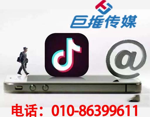 山東市短視頻代運(yùn)營(yíng)公司主要是怎么操作的？