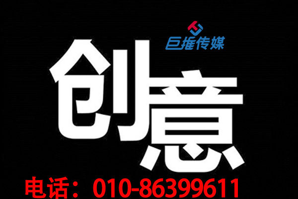 短視頻代運營行業(yè)中最火爆的短視頻玩法有哪些？  