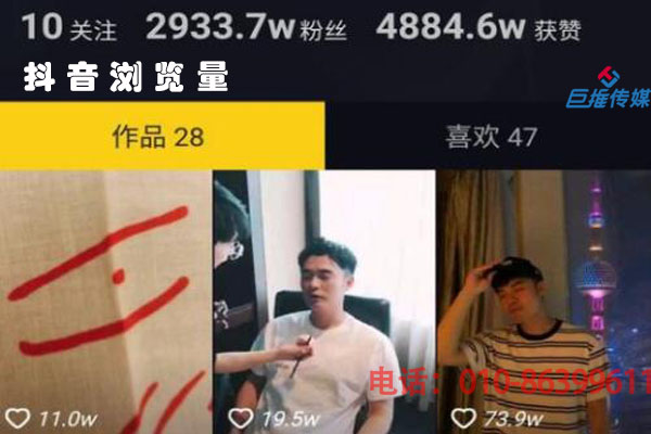 為什么短視頻短視頻沒(méi)有瀏覽量？
