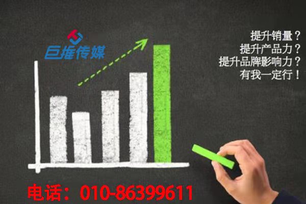 靠譜且專業(yè)的微信公眾號(hào)代運(yùn)營(yíng)公司有哪些特征呢？